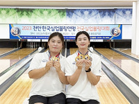 평택시청 직장운동경기부 볼링팀, 전국실업볼링대회 2연패