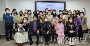 태안군, 결혼이민자 정착 위한  한국어 교육 호응
