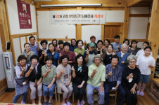 고흥군, 제12기 고흥 분청사기 도예강좌 개강