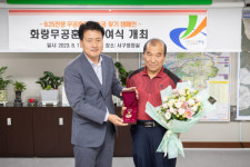 인천 서구, 6·25전쟁 무공훈장 주인공 찾기 올해 4명에 훈장 전달
