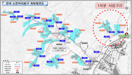 경주시, 현곡 소현처리분구 하수관로 정비사업 8월 첫삽