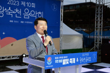 구리시, 제10회 왕숙천 음악회 다시 왕숙천, 풍성한 축제로 성황