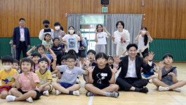 전남교육청, 지역사회와 함께 미래교육을 만든다