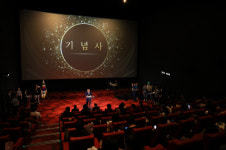 구로구, 제24회 사회복지의 날 기념행사 개최