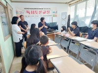 구미 신평2동 지역사회보장협의체, 행복체험 교실 추진