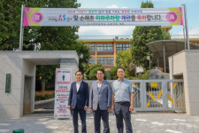 인천 계양구의회 원도심 주차문제 연구회, 학교시설복합화 사업 학교 현장 방문
