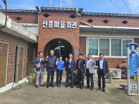 곡성군, 청정전남 으뜸마을 권역별 회의 개최