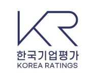 한기평 내년 상반기 증권사 PF 손실액 최대 2조8000억원