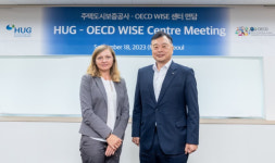 HUG, OECD WISE 센터 대표단과 면담