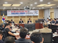 시멘트사 폐기물 싹쓸이…열분해 생태계 파괴 우려 확산