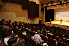 2023년 인천 동구 청년의 날 , 유유기지 동구청년21, 오늘은 쉬어도 돼 개최