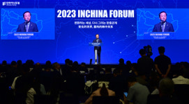 인천시, 인차이나포럼 국제콘퍼런스서 한중관계 모색