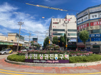 동두천시, 중앙로 회전교차로 3개소에 꽃배지셀 설치 완료