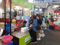 강서구, 추석맞이 전통시장 활성화 이벤트