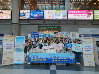 농가주부모임경기도연합회, 경기농협 추석맞이 서울역·용산역 일대에서 고향사랑기부제 홍보 캠페인 실시