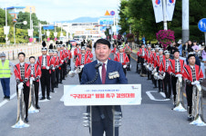 구리시, 구리대교 명명 촉구 결의대회…2023 구리 장자대로 관악 마칭 페스티벌 성료