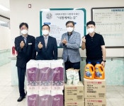 구미교육지원청, 추석 맞이 복지시설 위문품 전달