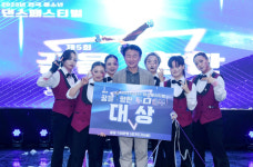 의정부시 한차원 더 높은 업그레이드 프로젝트 의정부동 추진