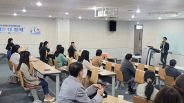 화성시, 공무원 대상 다문화사회 및 문화다양성 이해교육 실시