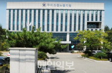 구미시, 2023년 뿌리산업 춘하秋동 취업한마당 개최