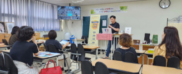 학교예술, 지역을 품다, 미래를 열다 2023 예술로 행복한 수업나눔 워크숍