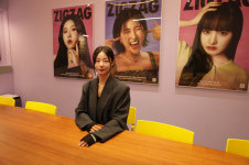 [MI 인터뷰] 이가연 리더 지그재그, 뷰티시장 게임체인저 자신