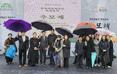 화성시, 문화예술체육인 특화묘역 추모제 실시