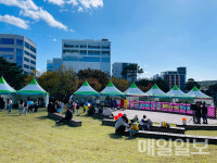 당진시,  제14회 당진시 평생학습 한마당 성료