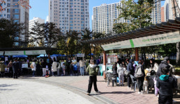 인천 미추홀구, 쓰레기 없는 미추홀구를 위한 에코 나눔장터 개최