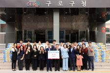 구로구 깊어진 가을, 지역사회에 따뜻한 온기 넘친다