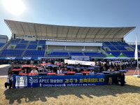 경주시청 노동조합, 경북도 공무직 체육대회서 APEC 정상회의 유치 활동 펼쳐
