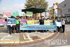 현대제철, 민·관 합동 교통안전 캠페인 실시