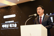 구로구, 2050년 목표 10가지 도시 미래상 나왔다