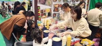 눈도 입도 즐거운 경북학교급식박람회