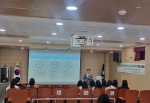 세종시교육청, 특수교사 소통 치유 강화 연수 실시