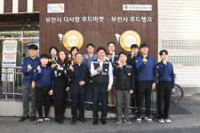 조용익 부천시장, 푸드뱅크 마켓 찾아 종사자 노고 격려