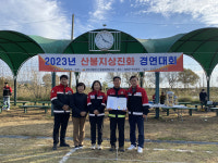 담양군, 2023년 전라남도 산불현장 통합지휘 경연대회 대상