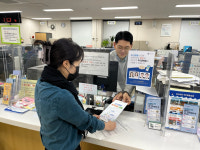 강서구, 화곡8동 생활 안내서 제작・배포