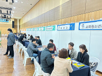 평택시, 사회적경제 공공기관 판로지원 상담회 개최