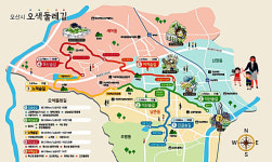 오산시, 시민건강 위한 오색둘레길 조성 완료