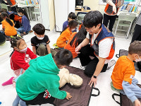 안성소방서, 다문화가족 아동 소방안전교육 실시