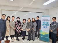 구미양강교육학원 | 구미교육지원청, 건전한 학원 운영 확산 위한 협의회