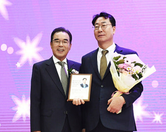 정명근 화성시장, '귀농활성화 선도인상' 수상