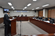 철원군의회, 2024년도 당초예산안 심사