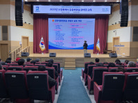 수원시, 관내 공중·개방 화장실 관리인 대상 역량강화 교육
