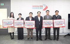 오산시, 행복한 밥상 지역사회 온정의 손길 이어져…5명 후원자 2천 2백만 원 기부 동참