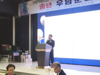 사)이승만건국대통령기념사업회 인천지회, 2023 송년행사 우남문화제 성료