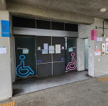 화성도시공사, 제부도 매바위 공중화장실에 AI 안전관리 시스템 구축