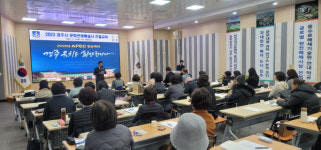 경주시, 문화관광 해설 품격 높인다…문화관광해설사 친절교육 실시