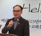 구미 인동동 송년 행사…화합의 장 마련